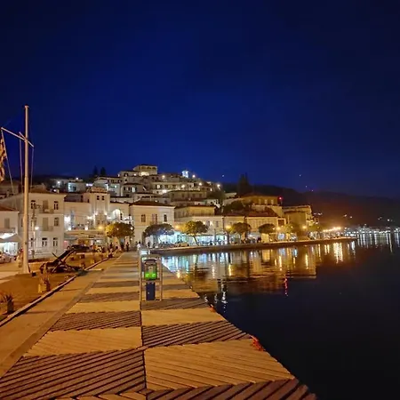 Rigos House At Askeli Beach, Poros Island Poros Town